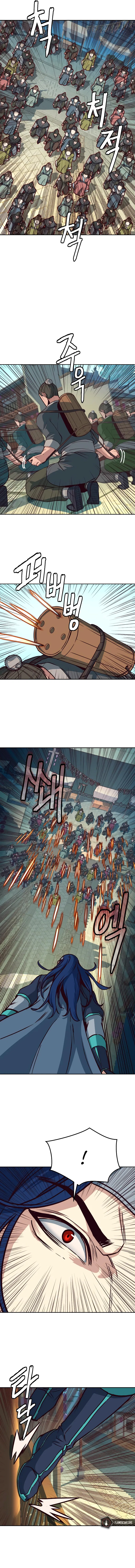 In the Night Consumed by Blades, I Walk Chapter 28 - Page 16