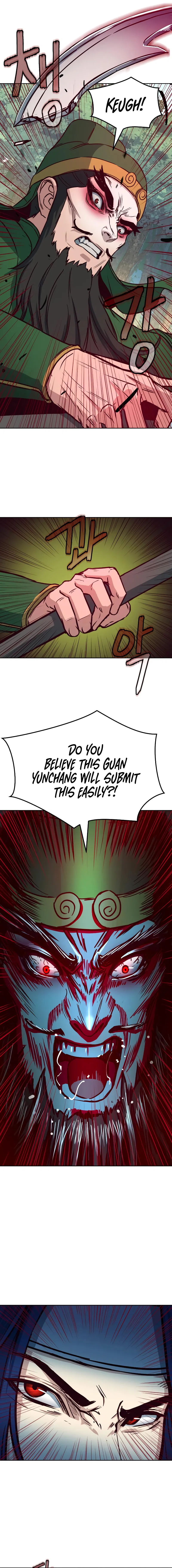 In the Night Consumed by Blades, I Walk Chapter 29 - Page 2