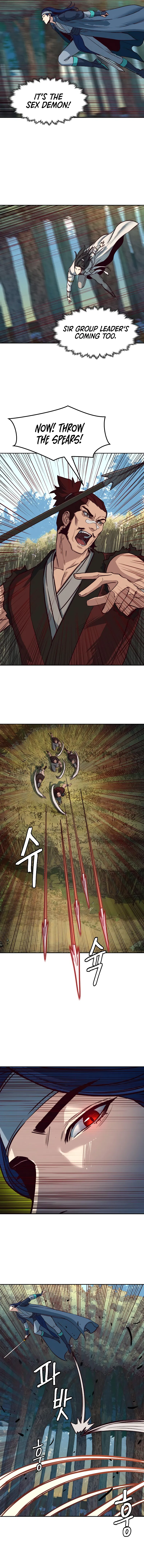 In the Night Consumed by Blades, I Walk Chapter 29 - Page 15