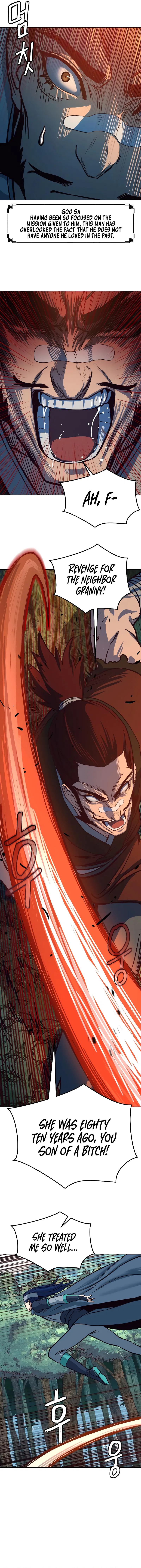 In the Night Consumed by Blades, I Walk Chapter 29 - Page 17