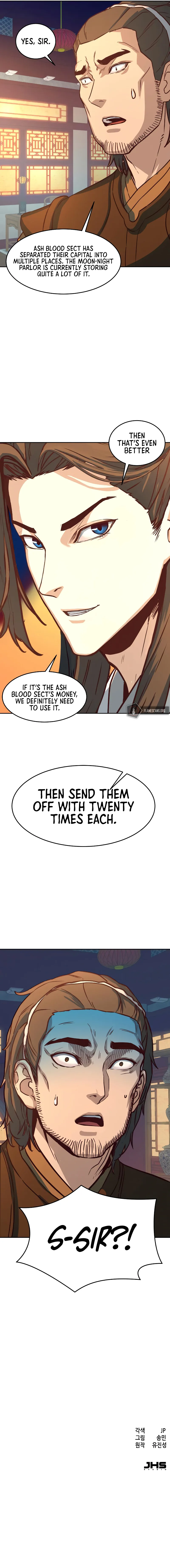 In the Night Consumed by Blades, I Walk Chapter 3 - Page 15