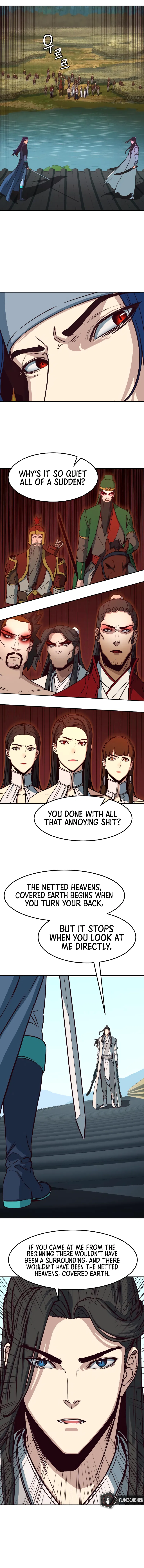 In the Night Consumed by Blades, I Walk Chapter 30 - Page 7