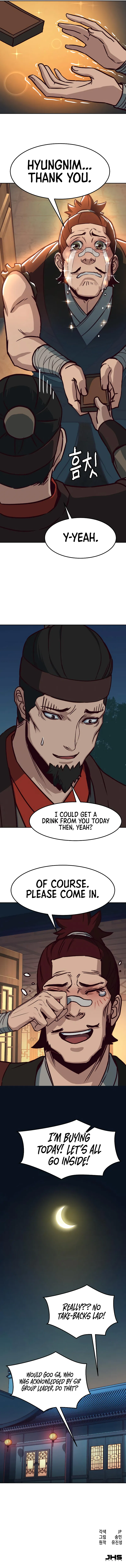 In the Night Consumed by Blades, I Walk Chapter 31 - Page 14
