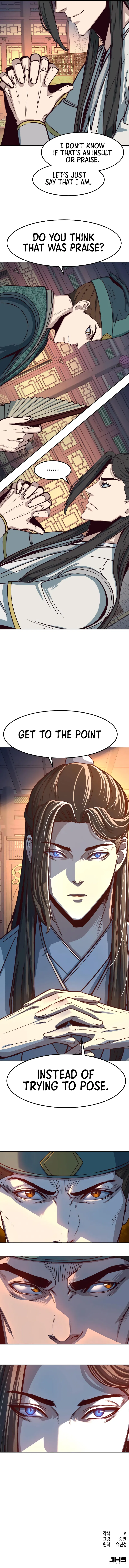 In the Night Consumed by Blades, I Walk Chapter 34 - Page 12