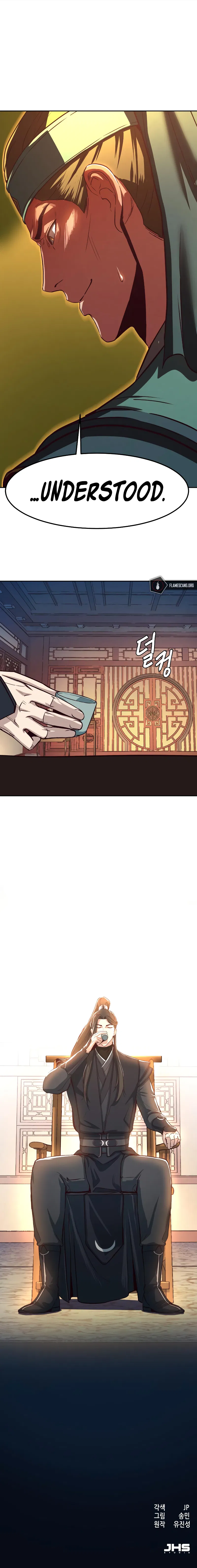 In the Night Consumed by Blades, I Walk Chapter 37 - Page 14