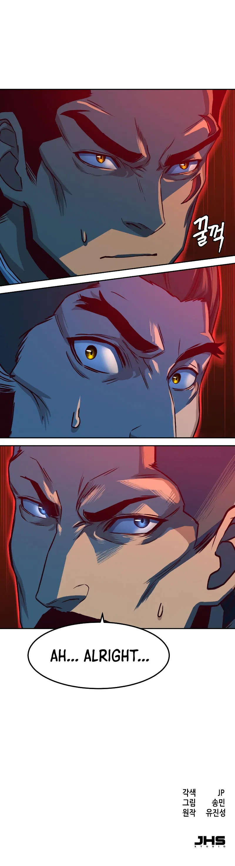 In the Night Consumed by Blades, I Walk Chapter 39 - Page 12
