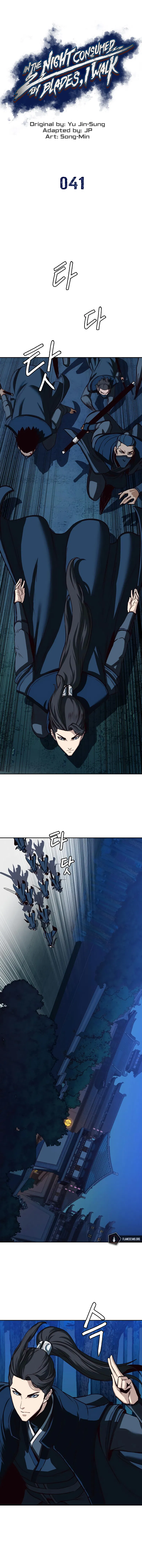In the Night Consumed by Blades, I Walk Chapter 41 - Page 1