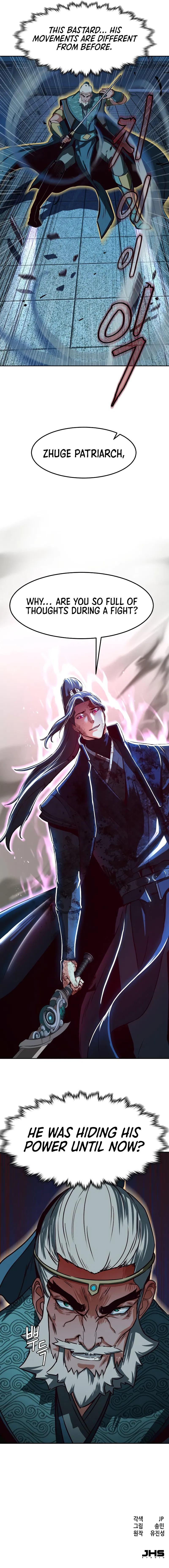 In the Night Consumed by Blades, I Walk Chapter 43 - Page 17