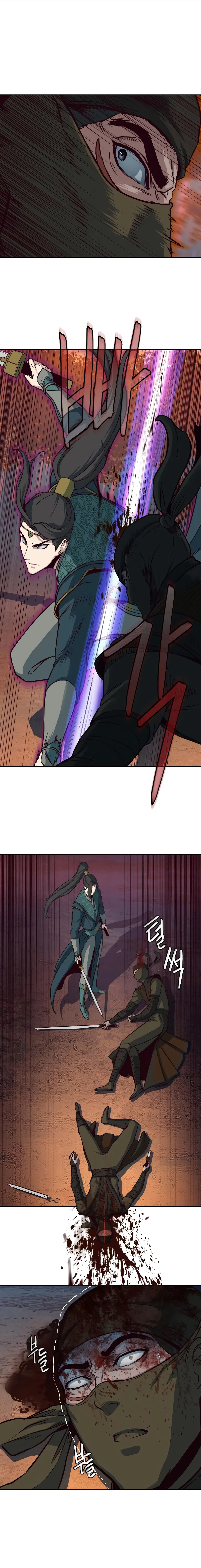 In the Night Consumed by Blades, I Walk Chapter 48 - Page 3
