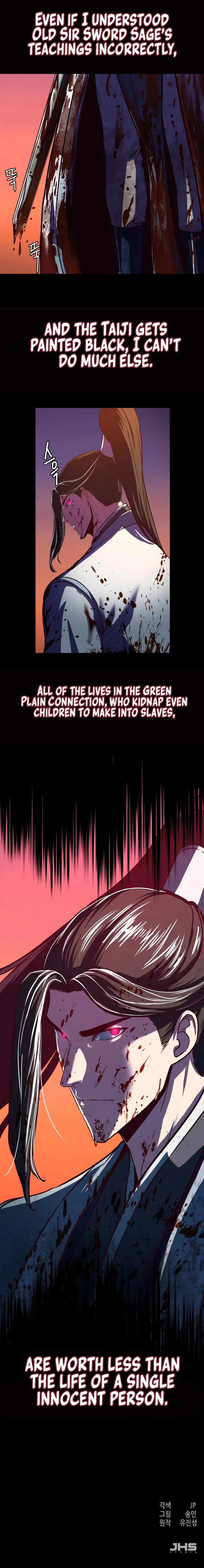 In the Night Consumed by Blades, I Walk Chapter 51 - Page 14