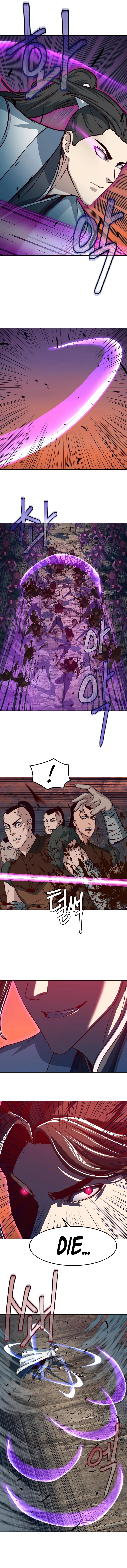 In the Night Consumed by Blades, I Walk Chapter 52 - Page 4