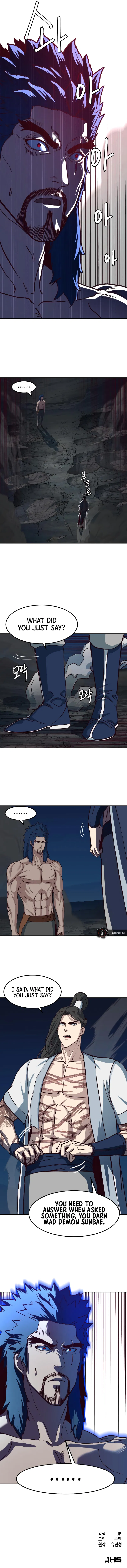 In the Night Consumed by Blades, I Walk Chapter 55 - Page 11