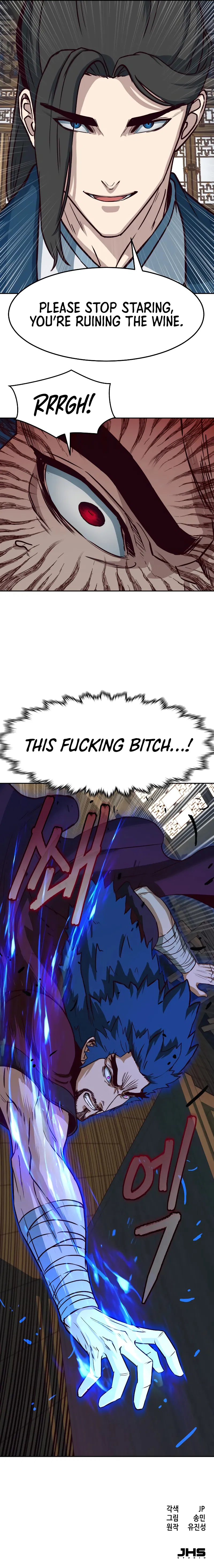In the Night Consumed by Blades, I Walk Chapter 56 - Page 11