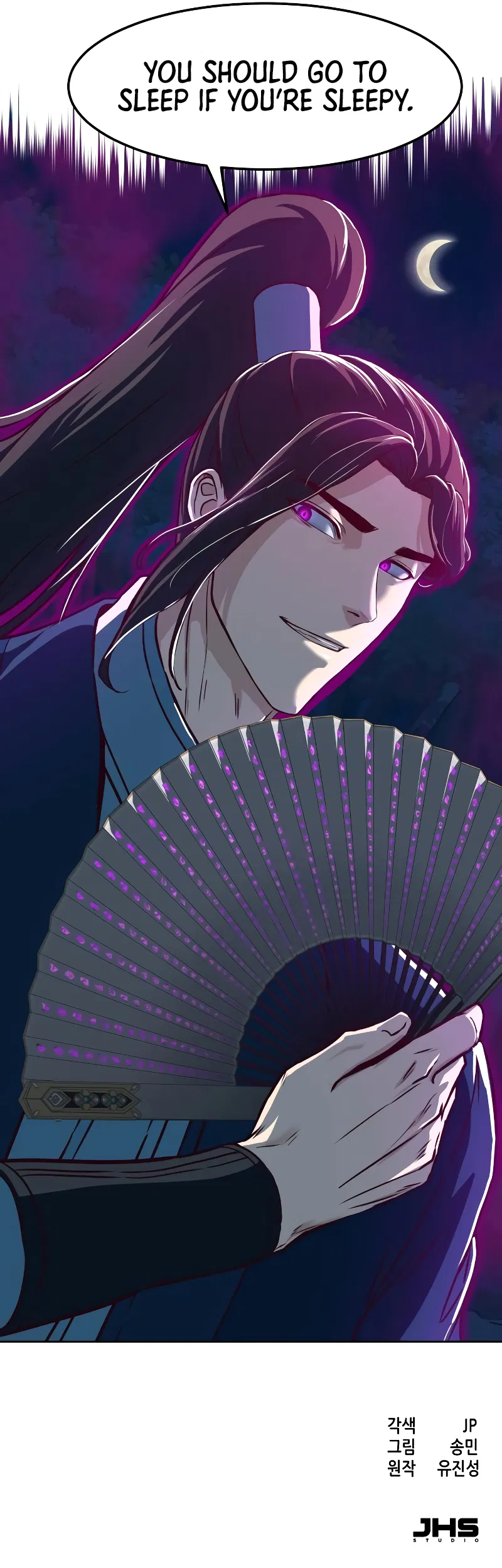 In the Night Consumed by Blades, I Walk Chapter 60 - Page 12