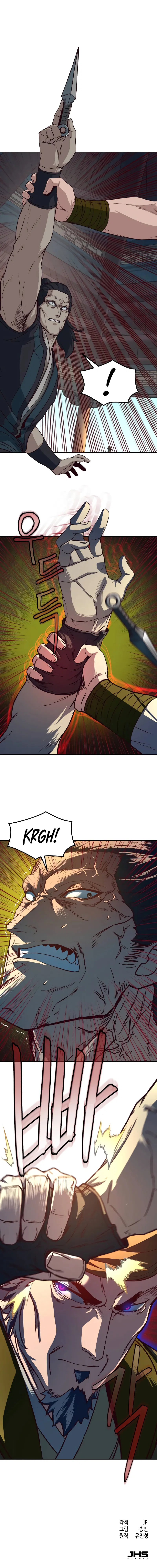 In the Night Consumed by Blades, I Walk Chapter 65 - Page 11