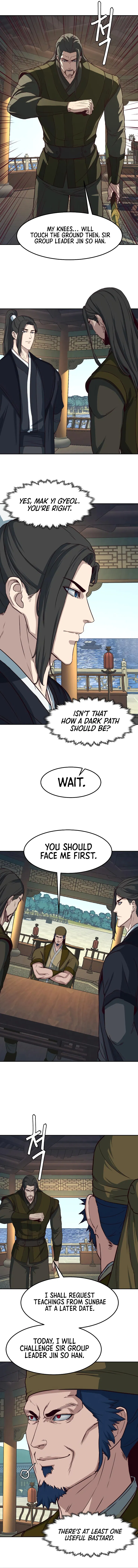 In the Night Consumed by Blades, I Walk Chapter 66 - Page 12
