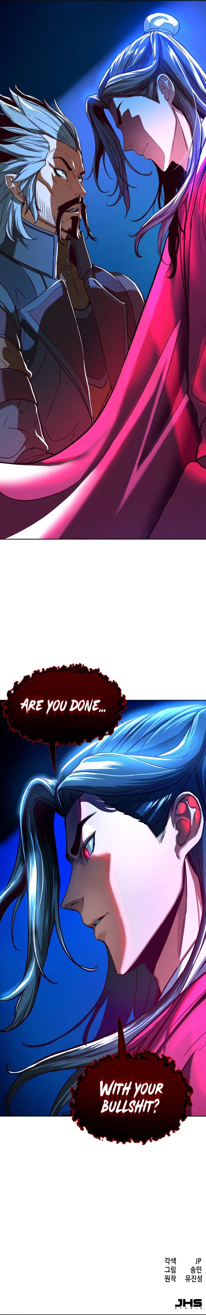 In the Night Consumed by Blades, I Walk Chapter 7 - Page 16