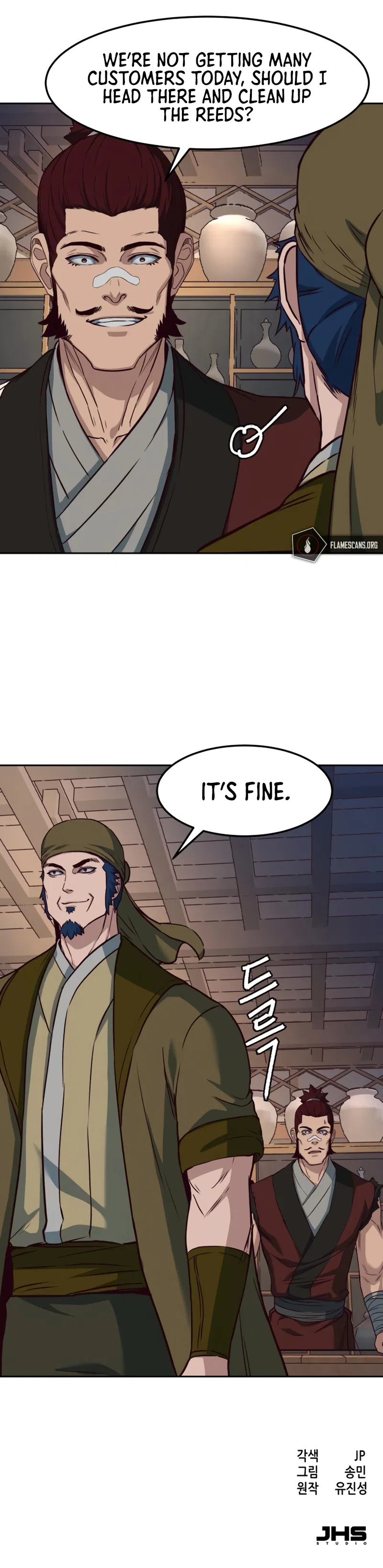 In the Night Consumed by Blades, I Walk Chapter 80 - Page 11