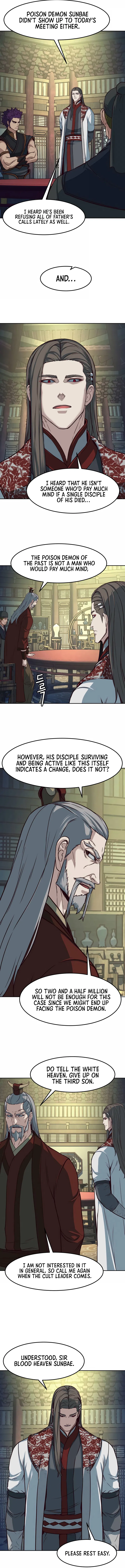 In the Night Consumed by Blades, I Walk Chapter 84 - Page 6