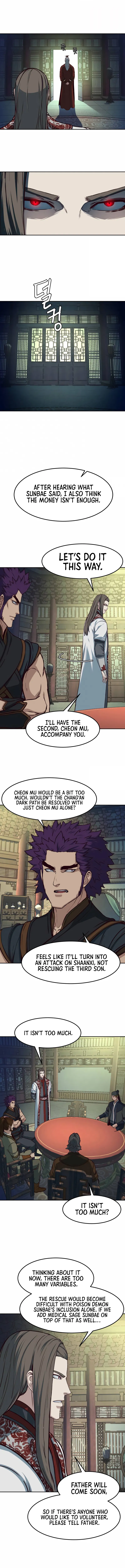 In the Night Consumed by Blades, I Walk Chapter 84 - Page 7