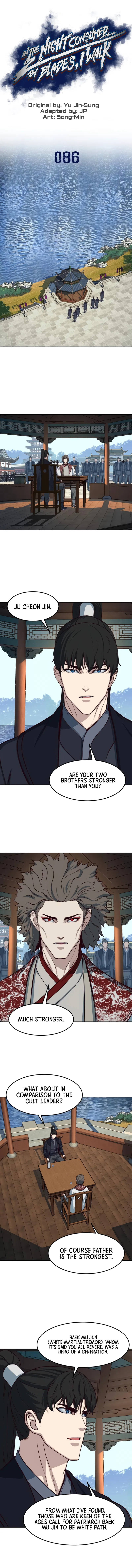 In the Night Consumed by Blades, I Walk Chapter 86 - Page 1