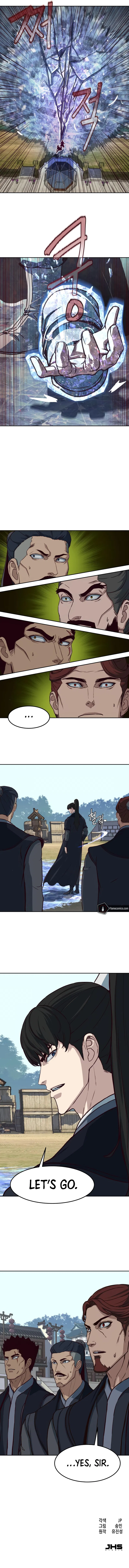 In the Night Consumed by Blades, I Walk Chapter 86 - Page 12
