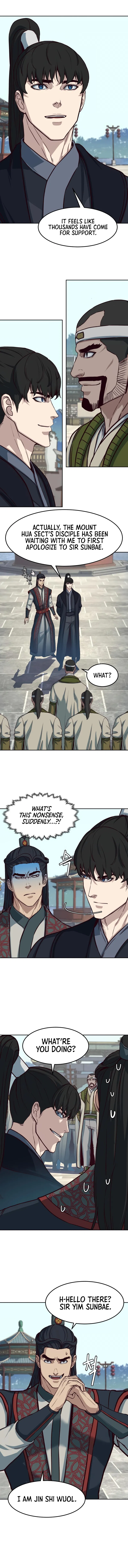 In the Night Consumed by Blades, I Walk Chapter 89 - Page 7