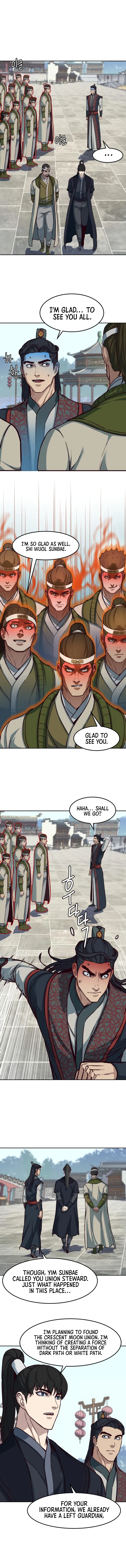 In the Night Consumed by Blades, I Walk Chapter 89 - Page 9