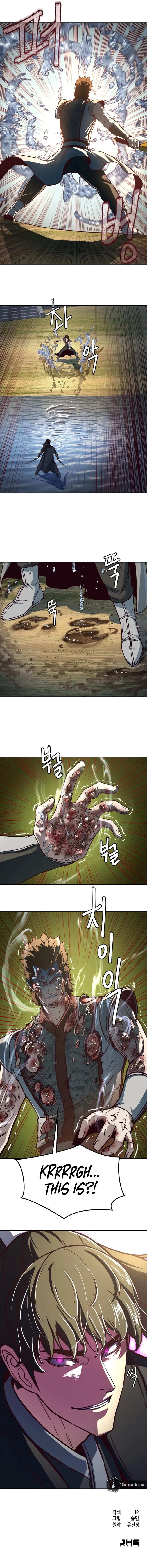 In the Night Consumed by Blades, I Walk Chapter 91 - Page 13