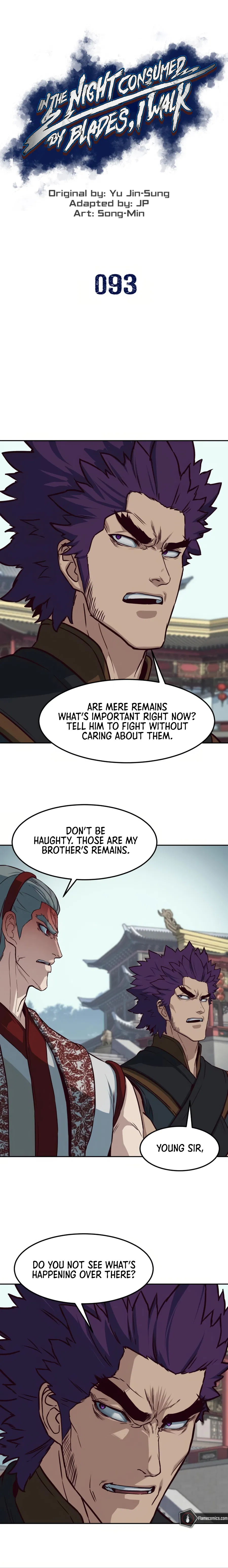 In the Night Consumed by Blades, I Walk Chapter 93 - Page 1