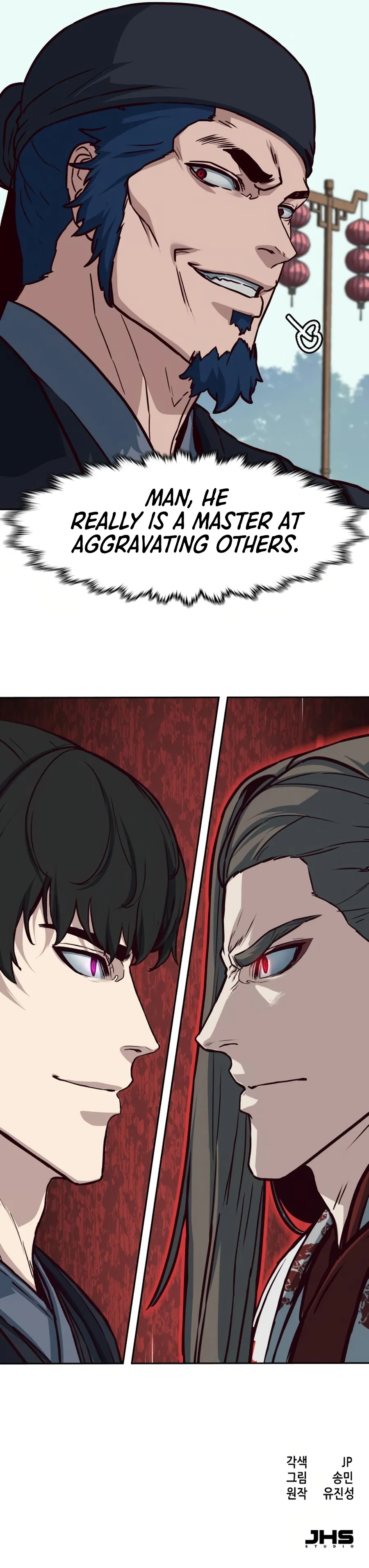 In the Night Consumed by Blades, I Walk Chapter 93 - Page 14