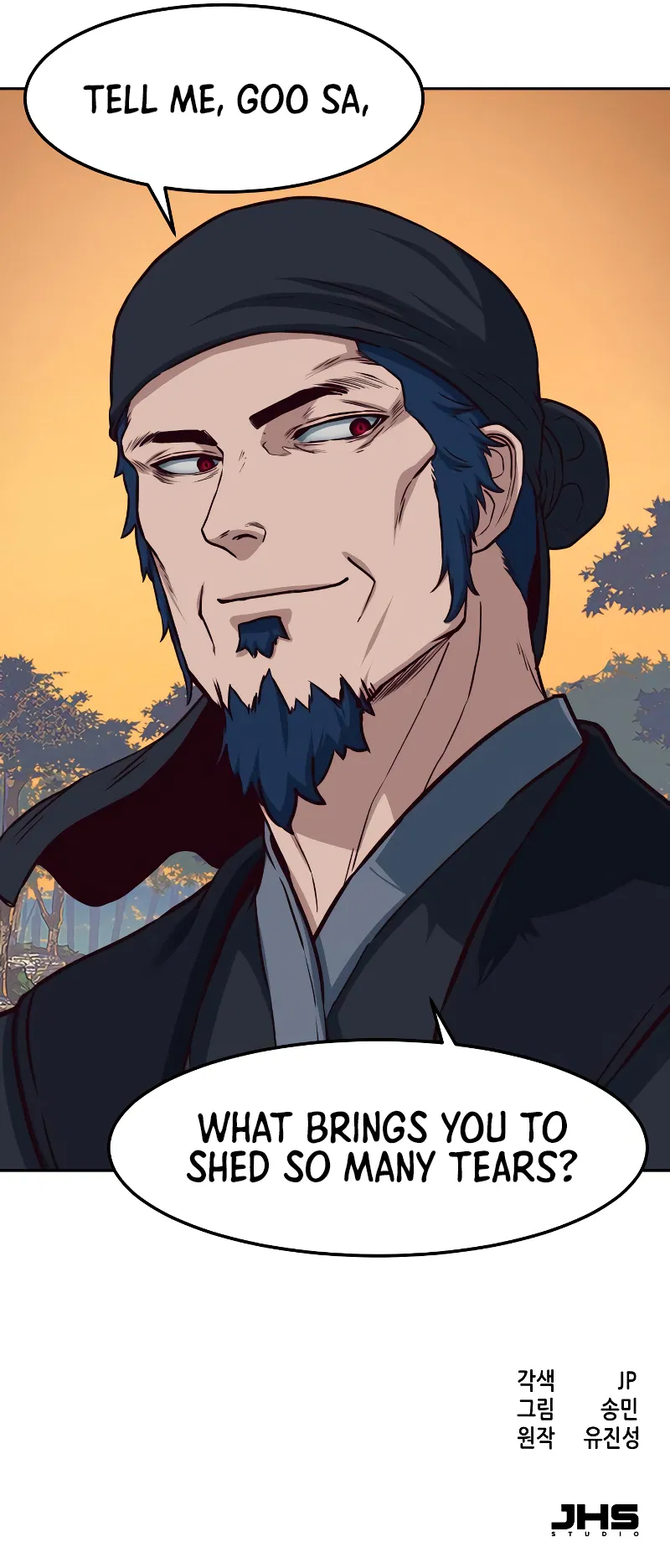 In the Night Consumed by Blades, I Walk Chapter 98 - Page 9