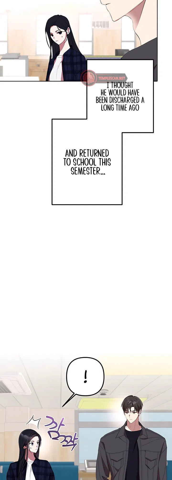 In the Shadow of the Spring Chapter 1 - Page 12