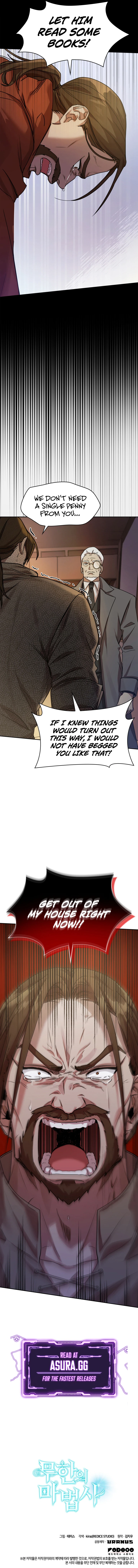 Infinite Mage Chapter 4 - Page 13