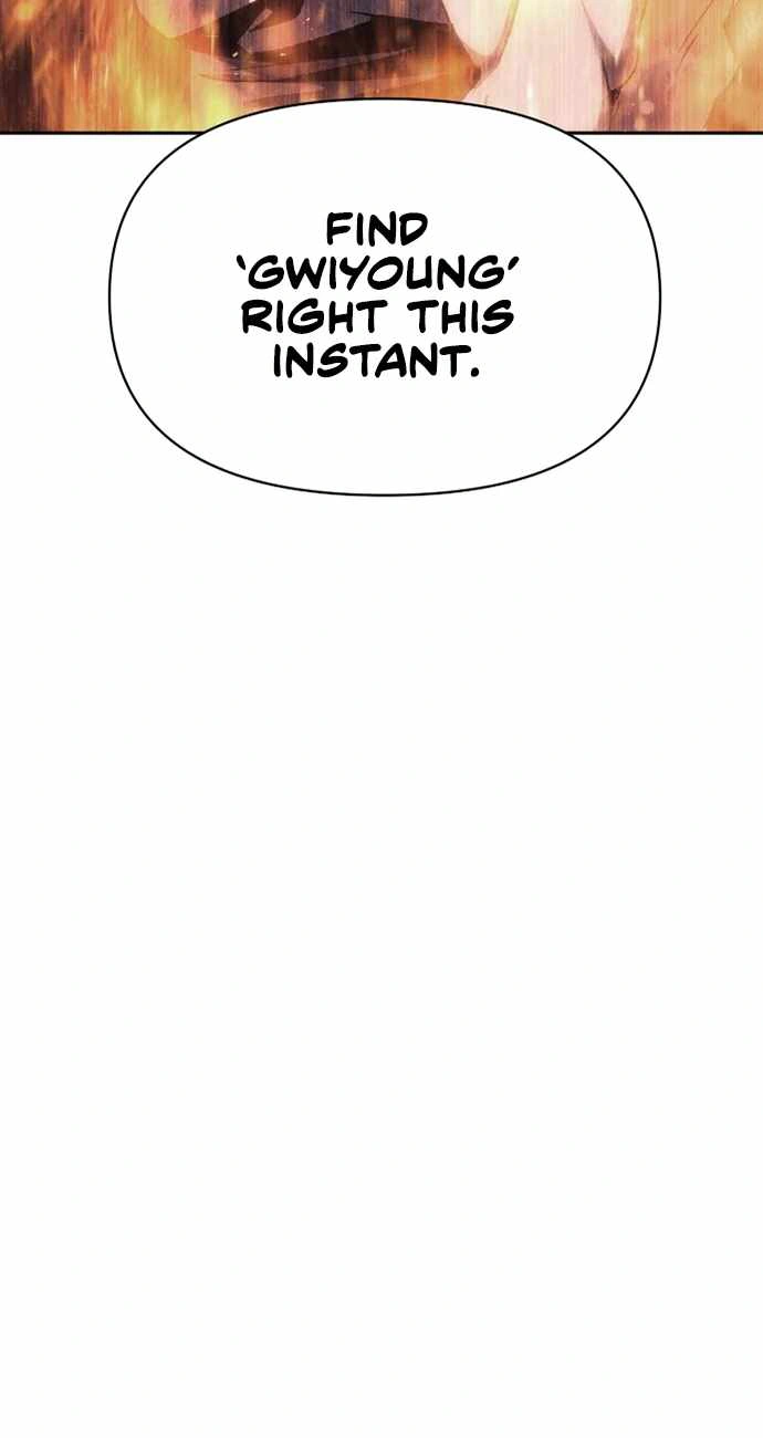 Informer Chapter 1 - Page 13