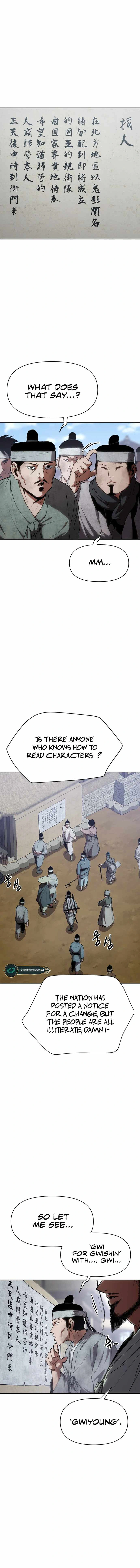 Informer Chapter 1 - Page 14