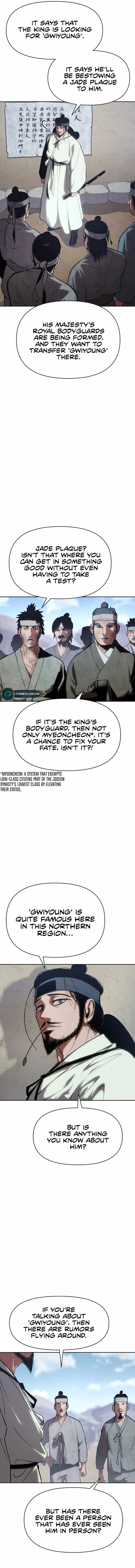 Informer Chapter 1 - Page 15