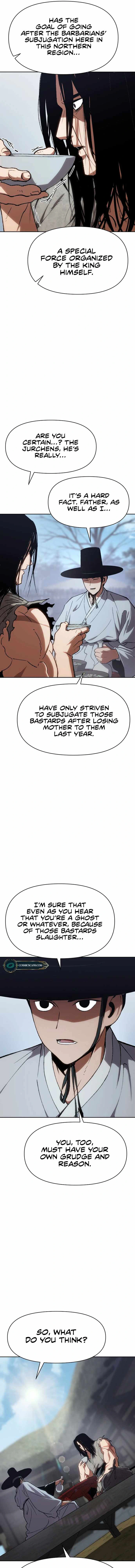 Informer Chapter 1 - Page 25