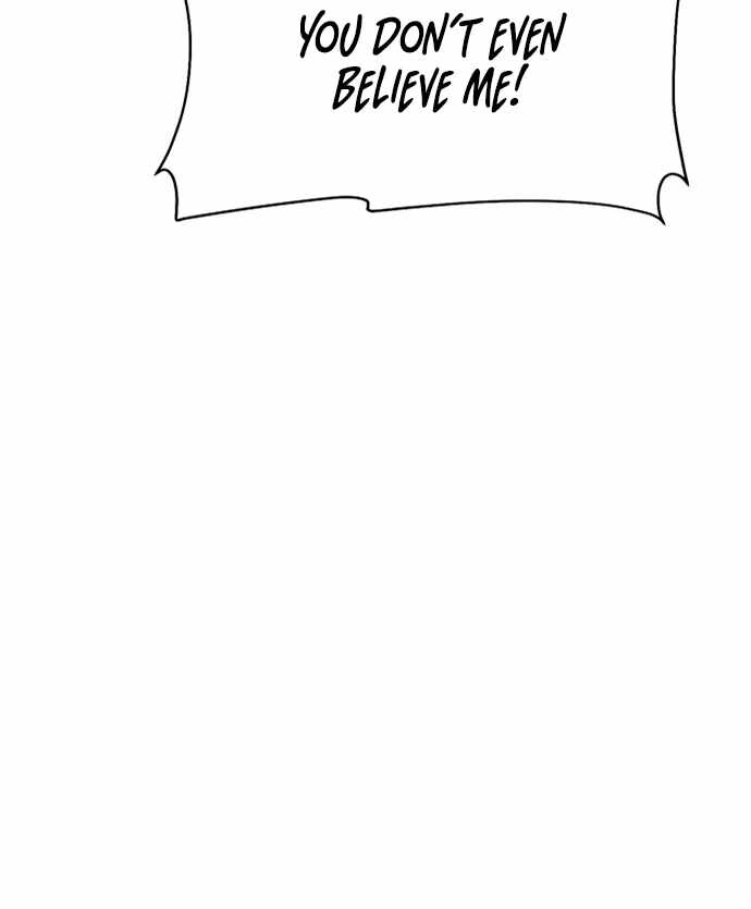 Informer Chapter 1 - Page 30