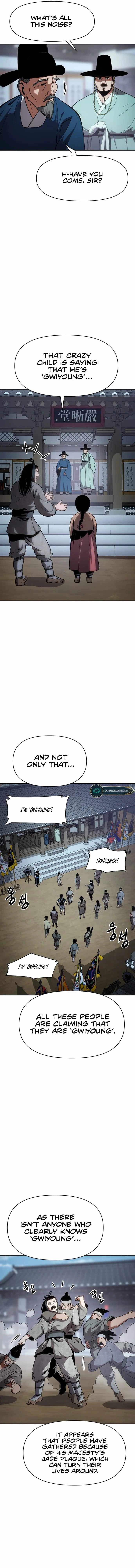 Informer Chapter 1 - Page 31