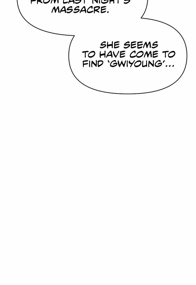 Informer Chapter 1 - Page 44