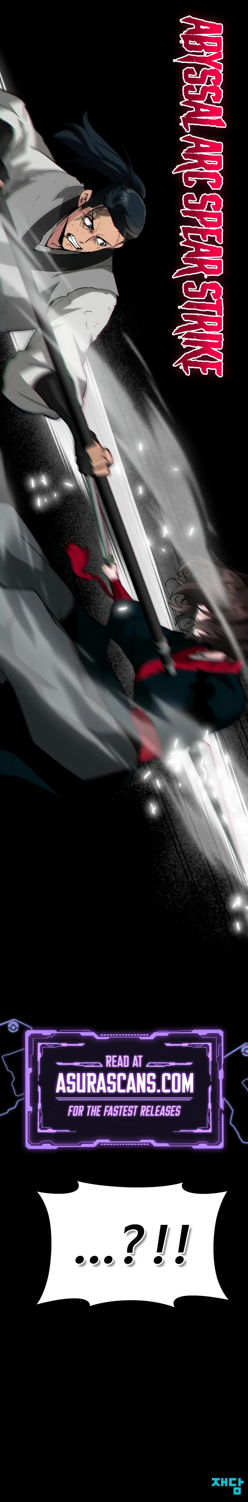 Initializing the Sect System Chapter 24 - Page 17