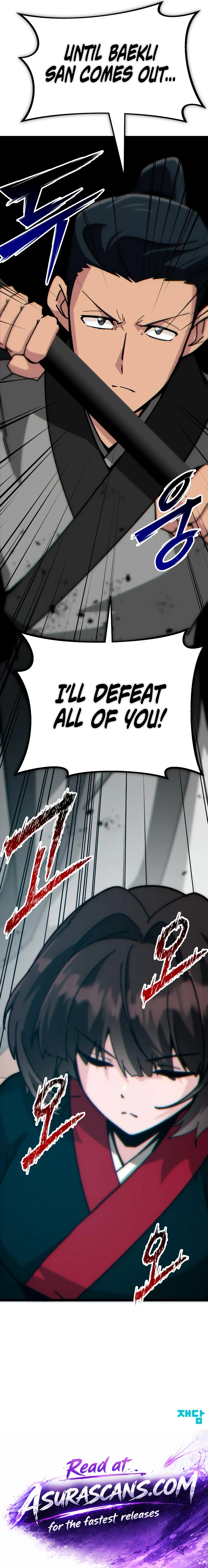 Initializing the Sect System Chapter 32 - Page 16