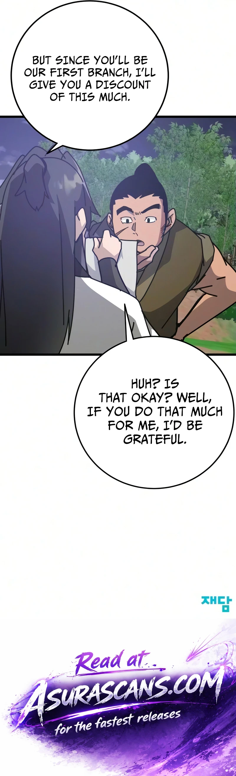 Initializing the Sect System Chapter 39 - Page 17