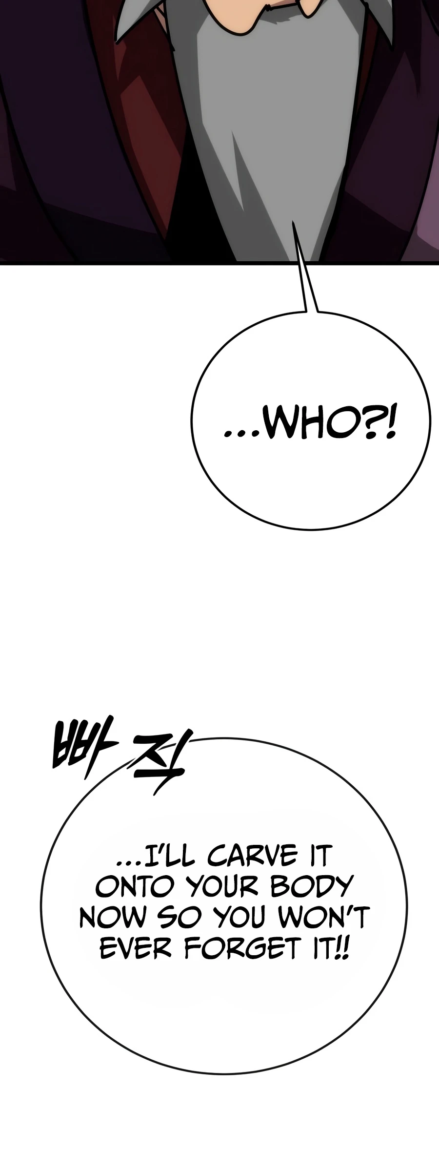 Initializing the Sect System Chapter 40 - Page 6