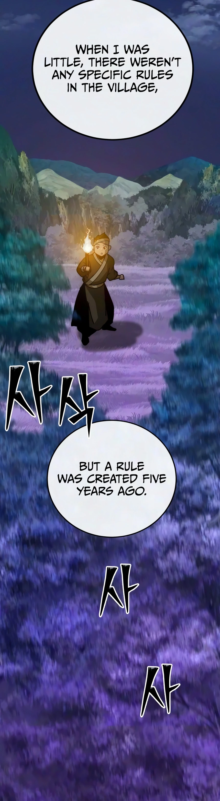 Initializing the Sect System Chapter 41 - Page 6