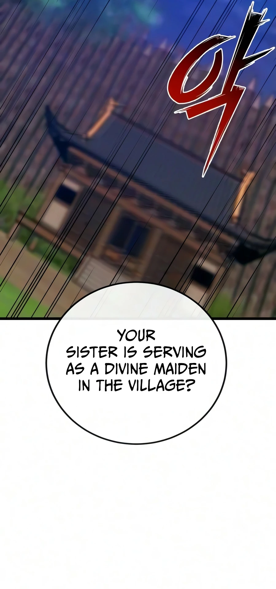 Initializing the Sect System Chapter 42 - Page 16