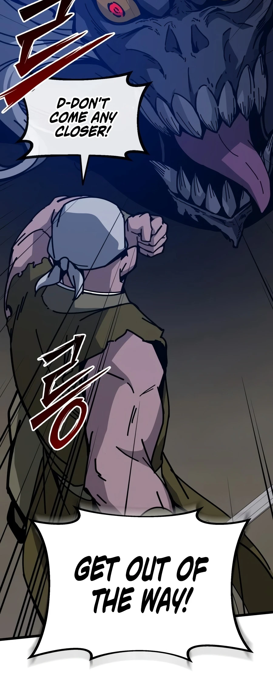 Initializing the Sect System Chapter 43 - Page 6