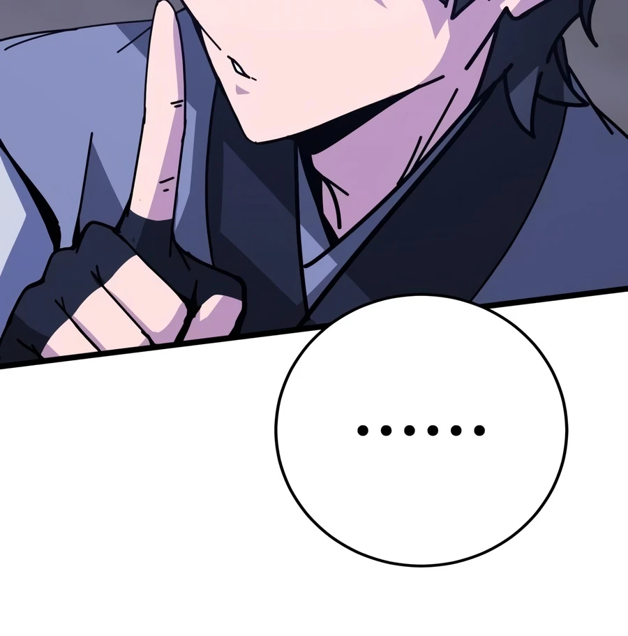 Initializing the Sect System Chapter 43 - Page 18