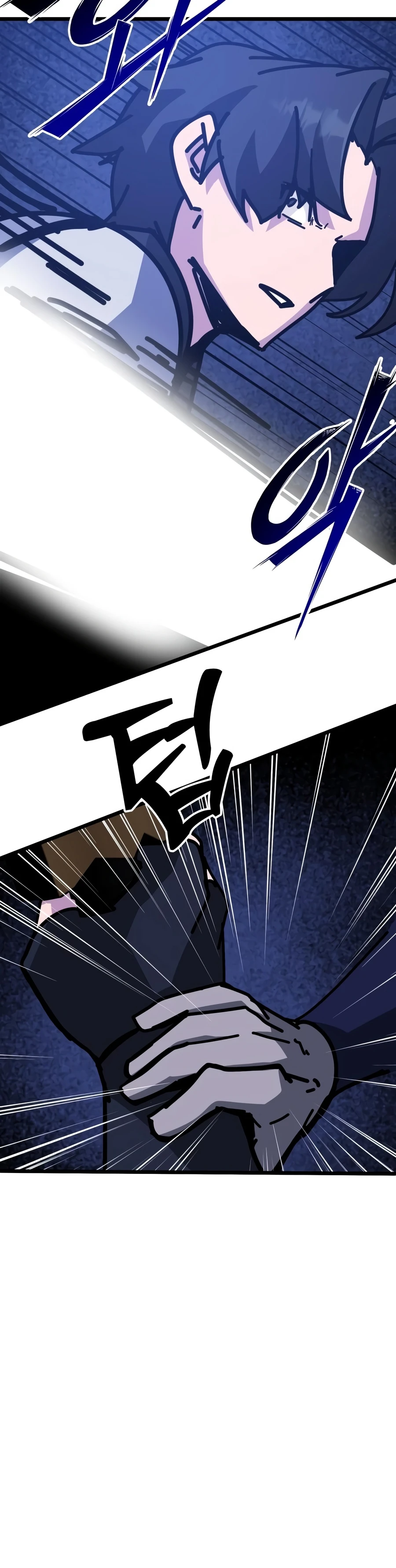 Initializing the Sect System Chapter 43 - Page 22